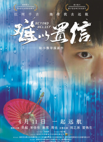 亚洲伊人网站