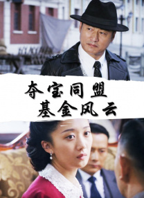 亚洲国产网站在线观看