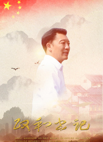 国产自在线