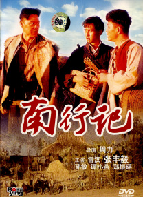 久久精品二区