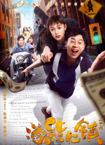 99蜜臀噜噜噜在线视频观看