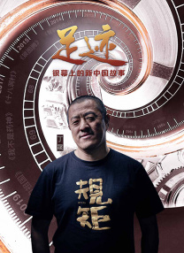午夜国产精品久久久久