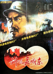 亚洲一区在线视频