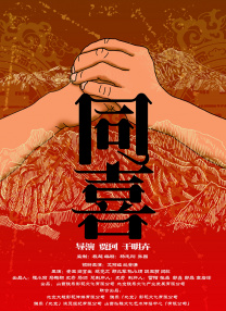 极其羞耻训诫大结局是什么