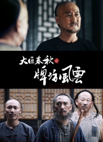 baoyu牢记10个地址永不失联