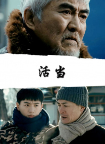 华创证券app下载官网