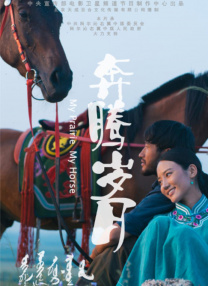 久草精品一区