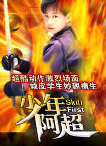 四虎国产精品永久地址99新强