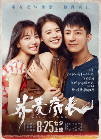 百姓阁