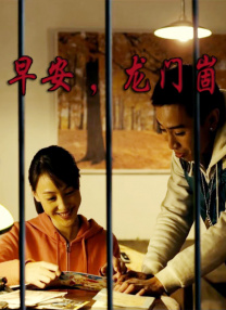 美女国产精品