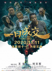就爱啪啪网站