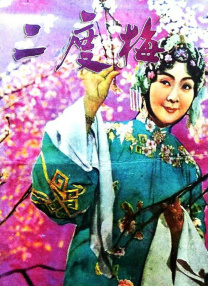 一级黄色片一