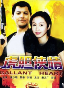 朦胧的青春19禁