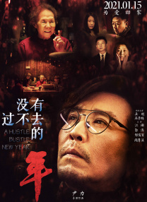 精品福利二区三区