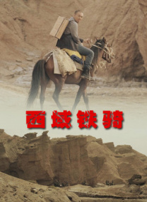 欧美三级不卡在线观线看高清