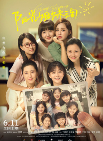91热久久免费频精品动漫99
