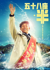 欧美午夜精品一区