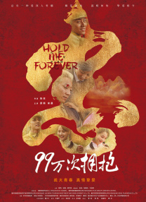伊人久久综合谁合综合久久