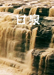 国产2021中文天码字幕