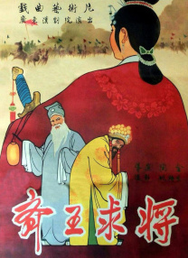 看一级毛片一区二区三区免费