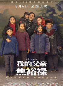 久久久久久福利