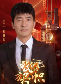 欧美男人的天堂一二区