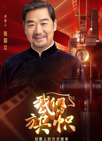 短篇辣文高h