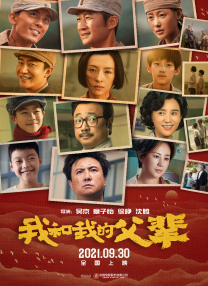 久草婷婷在线