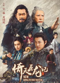 免费一区在线观看