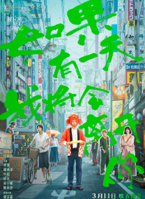 free性12sex摘花几d