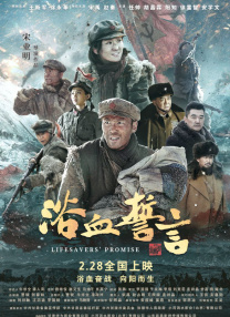 91九色影院
