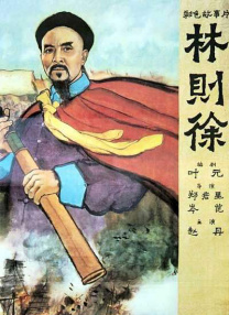 18岁禁视频