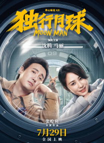 国产精品合集一区二区三区