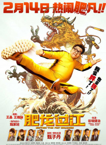 caoporm国产精品视频免费
