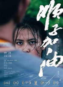 婷婷色图片