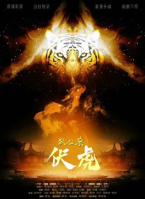 一区二三国产