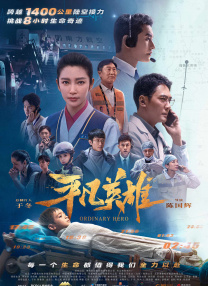 a级网站