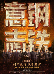 99久久国产视频