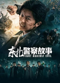依人综合网