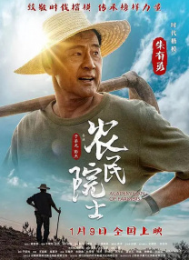 男人的天堂网在线