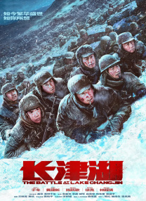久久久久99精品国产片