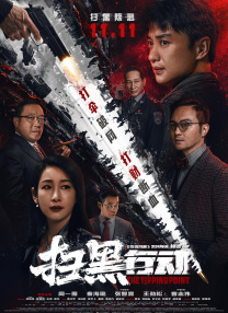 亚洲爽爽