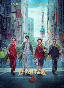 亚洲另类自拍