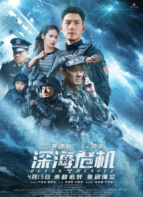 99资源在线观看