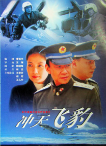 河南实验中学红色校服一小时