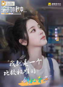 欧美 日韩 在线 一区