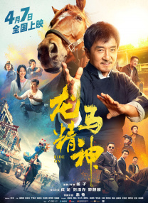 爆操欧美