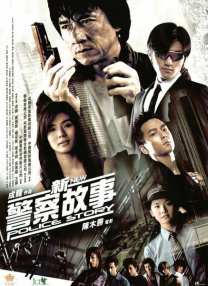 国产男女打野战在线观看