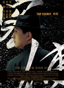 三区视频播放观看在线