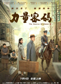 啪啪网站免费